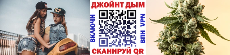 Все наркотики Юрга А ПВП  КОКАИН  Меф мяу мяу  Амфетамин  Конопля 