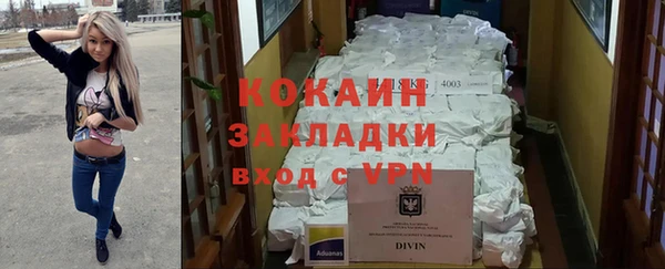 марихуана Богданович