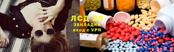 марихуана Богданович