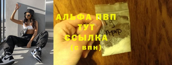 марихуана Богданович