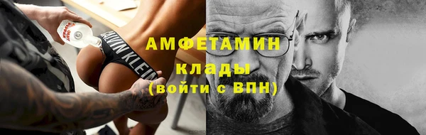 марихуана Богданович