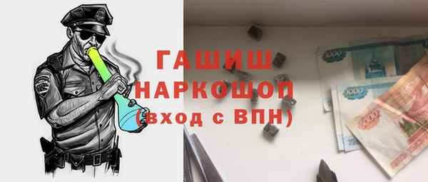марихуана Богданович