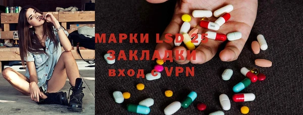 марихуана Богданович