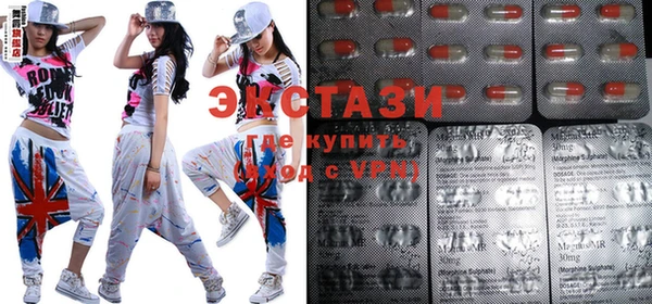 МДПВ Бугульма