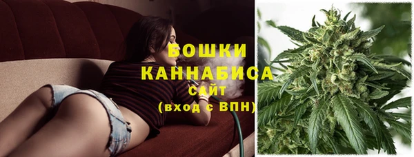 марихуана Богданович